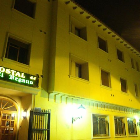 Hostal El Vegano 우티엘 외부 사진