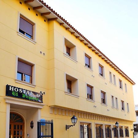 Hostal El Vegano 우티엘 외부 사진