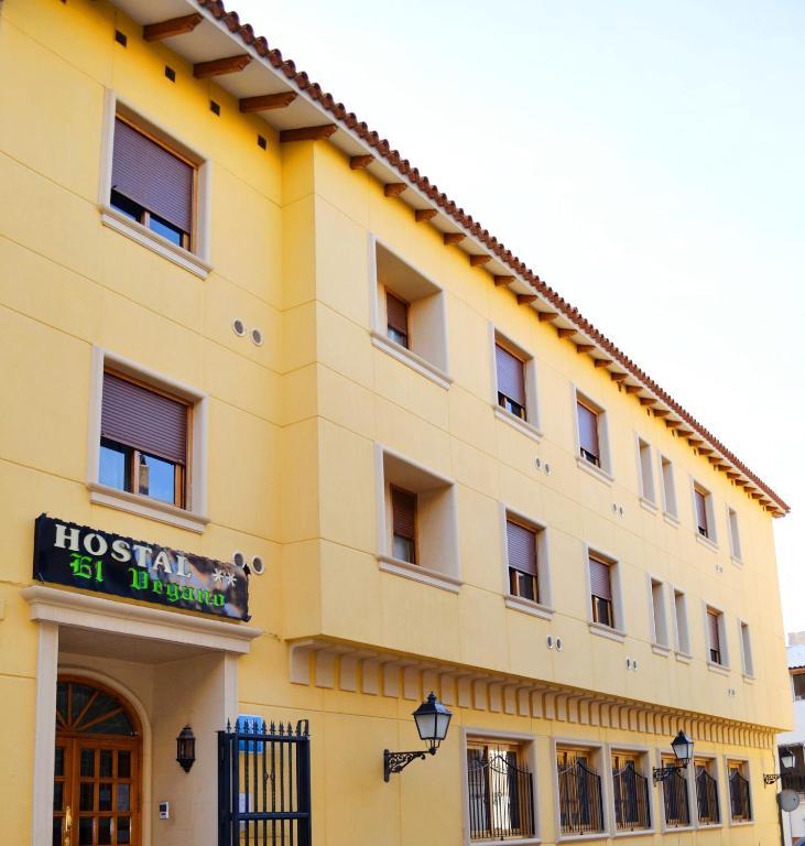 Hostal El Vegano 우티엘 외부 사진